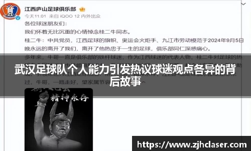 熊猫体育官方网站