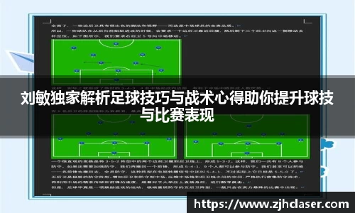 熊猫体育直播