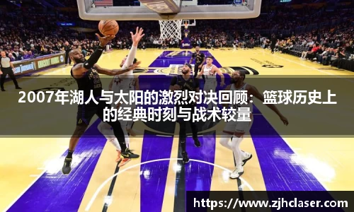 熊猫体育官方网站