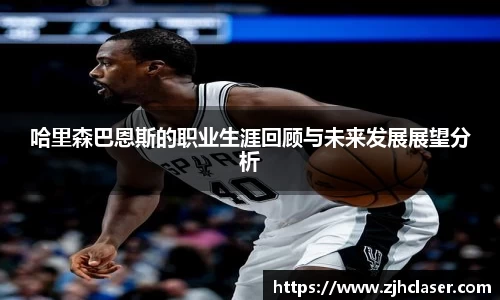 熊猫体育官方网站