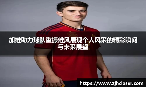 熊猫体育app官方入口
