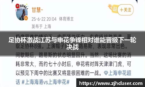 熊猫体育app官方入口