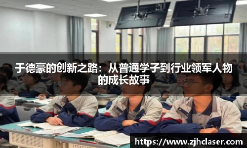 熊猫体育