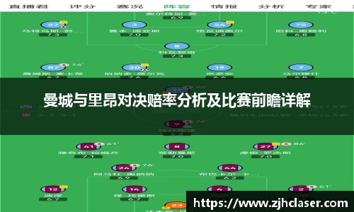 熊猫体育官方网站