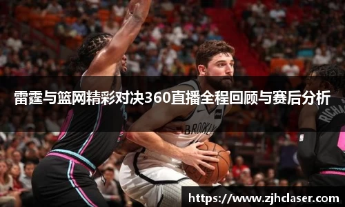 熊猫体育官方网站