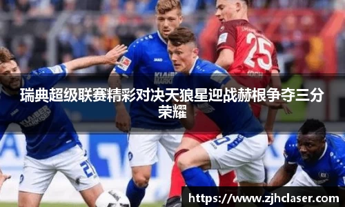 熊猫体育官方网站