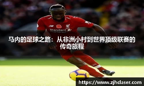 熊猫体育直播